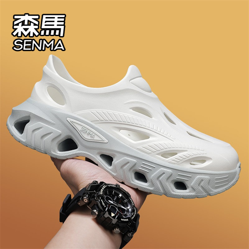 森马洞洞鞋男女款夏季外穿防滑全包拖鞋运动开车涉水厚底沙滩凉鞋,淘宝优惠券,粉丝福利购,淘宝优惠卷