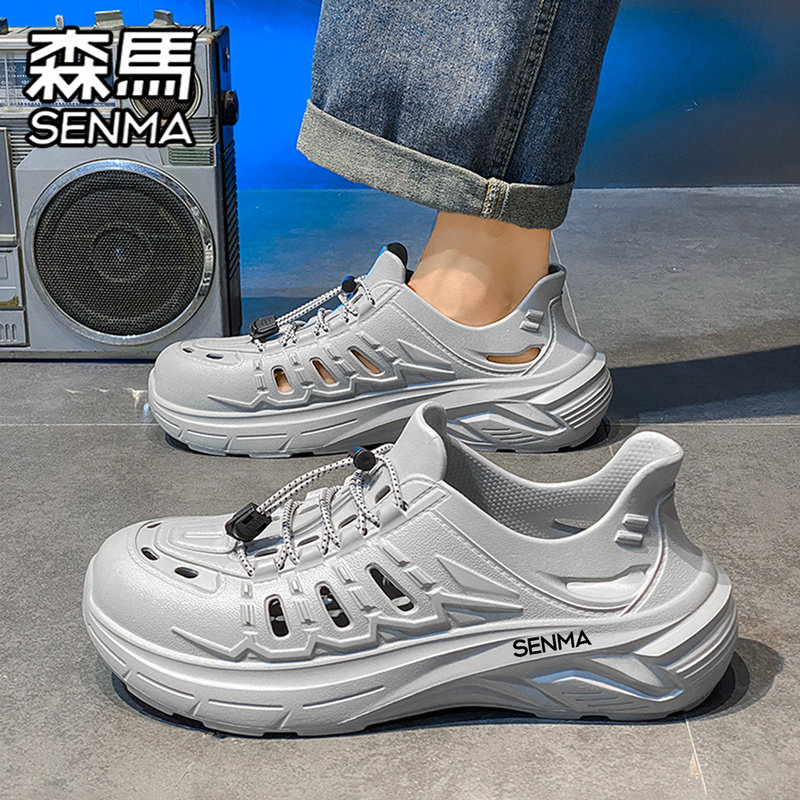 Semir official flagship men's shoes beach shoes