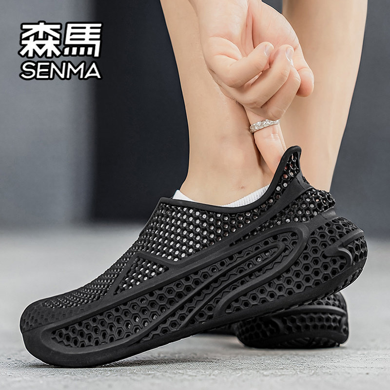 Semir official flagship men's shoes beach shoes