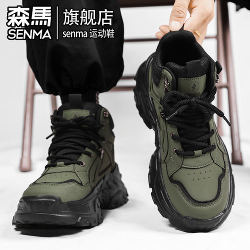 森马高帮男鞋冬季百搭休闲皮面防水男士运动厚底增高黑色老爹潮鞋 - 图0