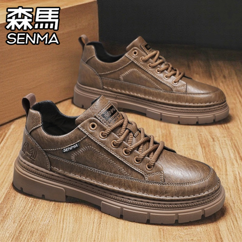 森马皮鞋男鞋冬季加绒二棉鞋男士英伦风真皮防水运动休闲黑色板鞋,淘宝优惠券,粉丝福利购,淘宝优惠卷