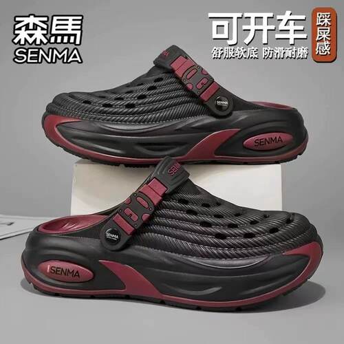森马洞洞鞋男夏季外穿防滑耐磨包头拖鞋厚底两用开车户外沙滩凉鞋 - 图3