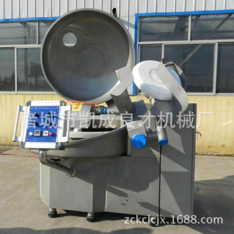 肉类高速变频斩拌机肉制品香肠蔬菜鱼豆腐小型真空斩拌机,淘宝优惠券,粉丝福利购,淘宝优惠卷