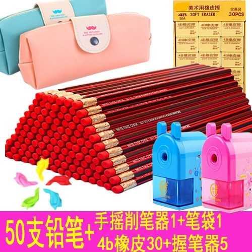 新品50 pencil sets HB pencils student writin hexaonal mahoan - 图1