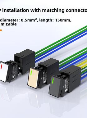 BlueWav1409船型开关迷