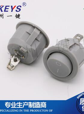 KCD1-105开孔20MM二档二