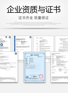 KCD1-203船形开关型翘板