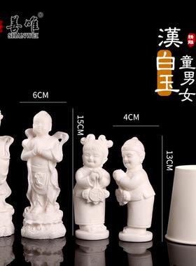 汉白玉玉石童男童女骨灰盒前金童玉女摆件陪葬下葬随葬品殡葬用品