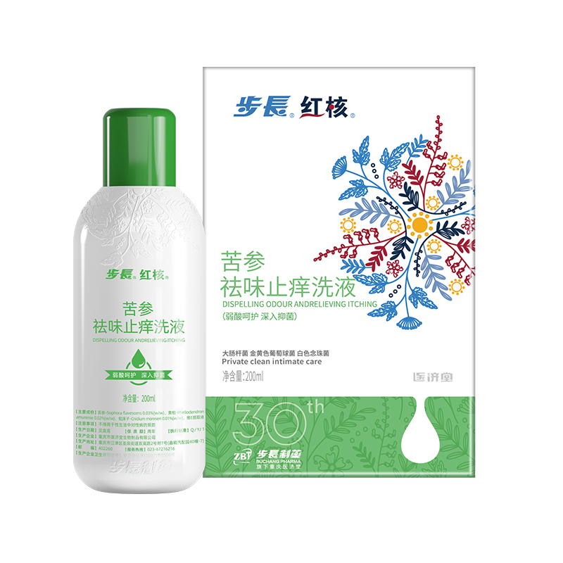 步长红核苦参止痒抑菌洗液妇用护理液200ml