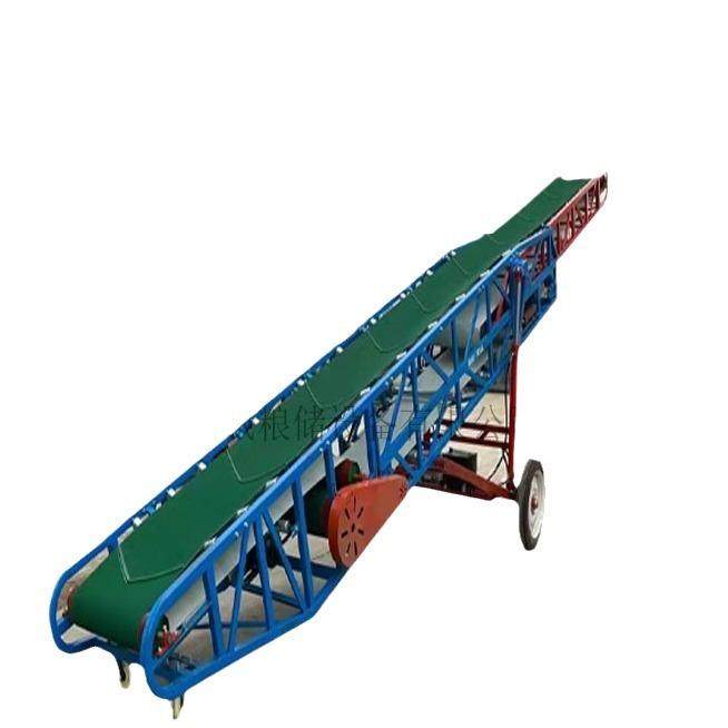工业移动式输送机大型移动升降装车输送机皮带输送机输送带,淘宝优惠券,粉丝福利购,淘宝优惠卷