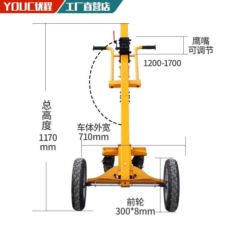 四轮氧气乙炔瓶手推车气瓶推车液氧钢瓶车乙炔瓶车手动搬运手推车,淘宝优惠券,粉丝福利购,淘宝优惠卷