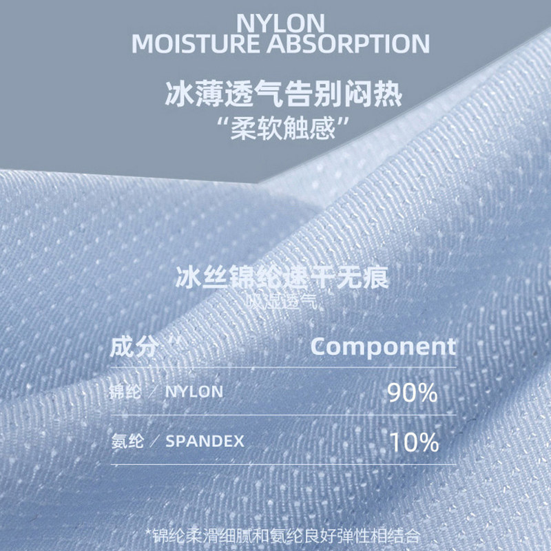 TICRYS防晒冰丝手套女开车袖套冰袖户外防紫外线夏季骑行套袖护臂,淘宝优惠券,粉丝福利购,淘宝优惠卷