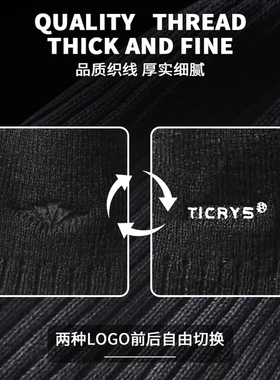 TICRYS帽子男秋冬季保暖毛线帽户外女滑雪帽针织帽加厚棉帽包头帽