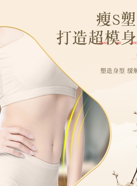 经络刷全身通用带脉疏通仪电动刮痧仪神器刷腿肩颈背部按摩揉肚子