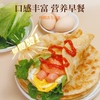千口福手抓饼面饼皮100g*20片