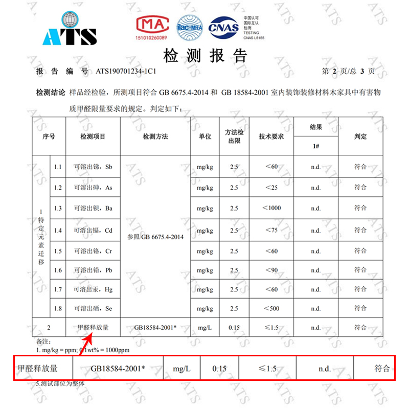 网红定做欧式壁炉芯装饰嵌入式电子壁炉心取暖器灯真火焰家用假火-图2