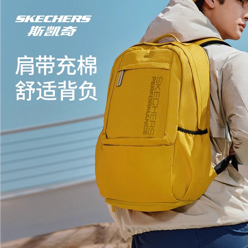 Skechers斯凯奇2024年秋季新品舒适运动系列防泼水面料双肩背包