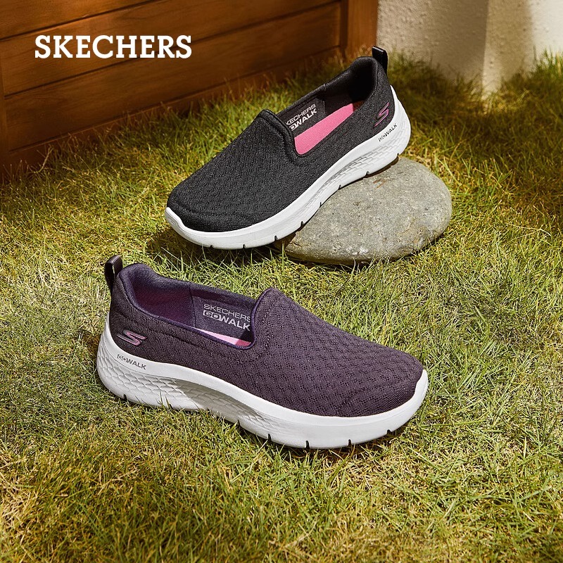Skechers斯凯奇秋冬季女一脚蹬休闲鞋中老年加绒加厚妈妈健步鞋女
