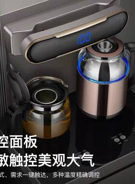 新品茶吧机大型特大号智能语音茶吧机高档款智能家用饮水机加大款