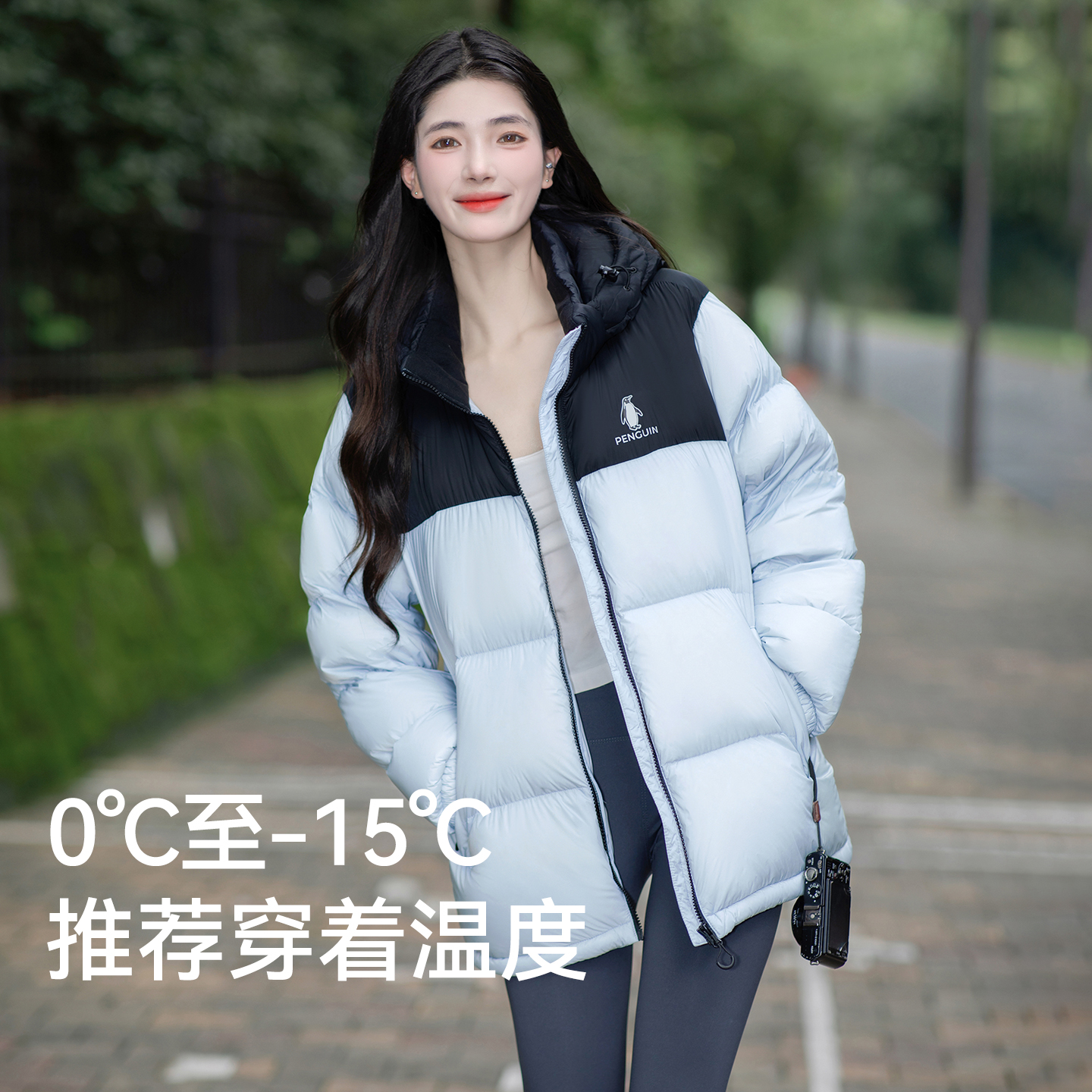企鹅「雪泡芙」羽绒服白鸭绒女2025秋新款连帽可拆卸立领面包服男