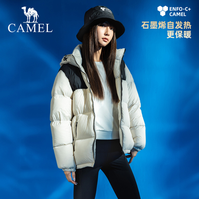 骆驼小太阳户外羽绒服冬季新款