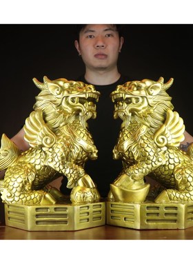 铜麒麟摆件一对纯铜麒麟踩八卦财富麒麟H家居客厅办公室门口工艺