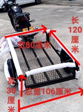 电动车拖车网红小拉车摆摊垂钓电动车买菜拉货小拉车摆地摊