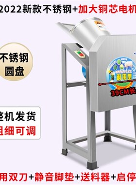 电动打草机养殖喂牛用碎草机切草机小型家用牛羊饲料机打草猪草机