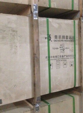 青羊4寸经典款电动套丝青羊攻丝机攻牙机丝攻机TQ100CG100AK380V