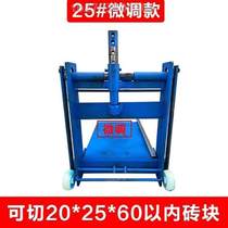 BOLANGQING SUNNY BLOCK CHEBORANT CUTTING MACHINE MASONRY FOAM PRESS BRICK BRICK BRICK BRICK BRICK BRICK BRICK BRICK BRICK BRICK BRICK MACHINE BRICK