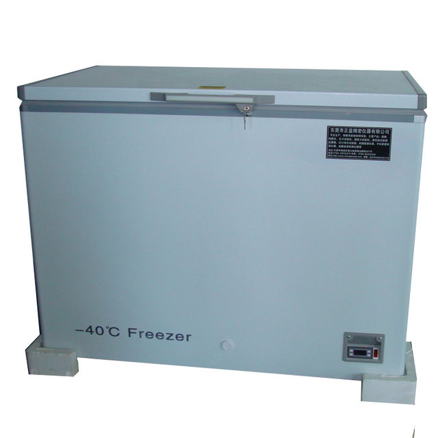 Direct sales from the manufacturer - 40 degree low temperature refrigerator Laboratory refrigerator Low temperature storage box