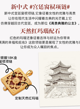 【推荐】M&K官网正品18K金电镀