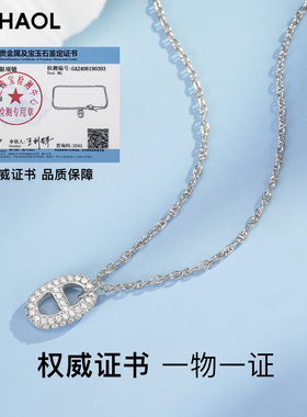 MITHAOL猪鼻子项链女 小众设计OT扣满钻吊坠女款锁骨链轻奢气质