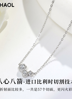 MITHAOL白露项链女2025新款爆款轻奢小众精致简约泡泡颈链银镀金