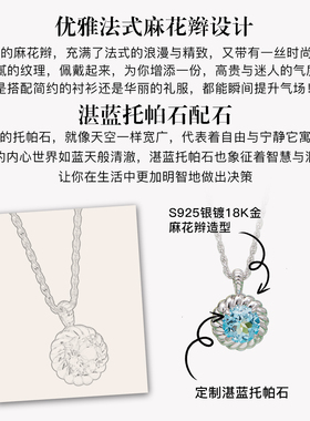 【推荐】官网正品18K金电镀