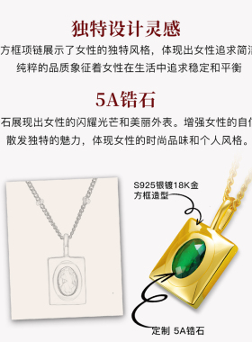 MITHAOL绿光项链女2026新款爆款高级感轻奢小众轻奢送女生日礼物