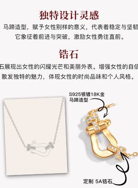 【推荐】官网正品项链