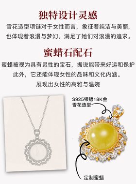 【推荐】官网正品18K金电镀