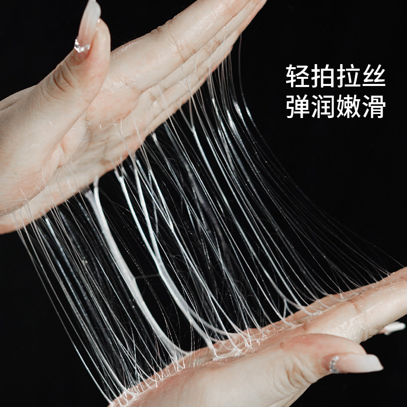 【七夕礼物】黛安蒂白细胞胶原蛋白水乳套装面霜精华液保湿抗皱