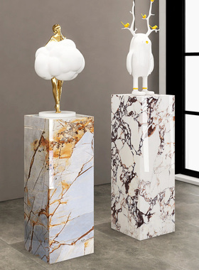 高端大理石现代轻奢装饰摆件底座