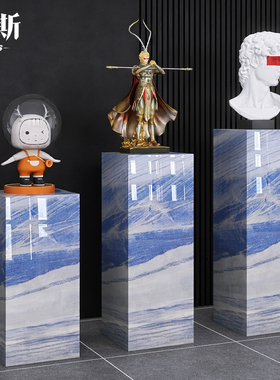 阳台装饰品轻奢高级感落地式岩板