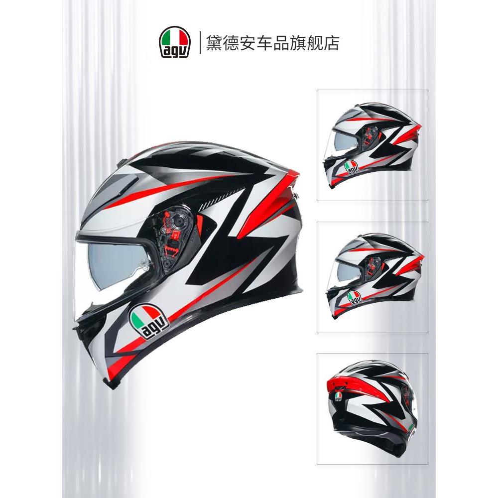 AGV K5 S头盔男女防雾摩托车赛车机车全盔国产四季夏季双镜片安全 - 图2