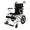 Lightweight folding wheelchair for the elderly, installation-free, small wheel for the elderly, portable travel, small scooter for the disabled