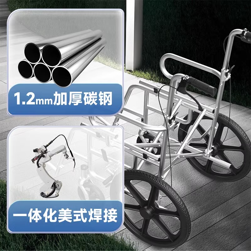 轮椅折叠轻便小型老人专用旅行简易便携式残疾老年人助行器代步车