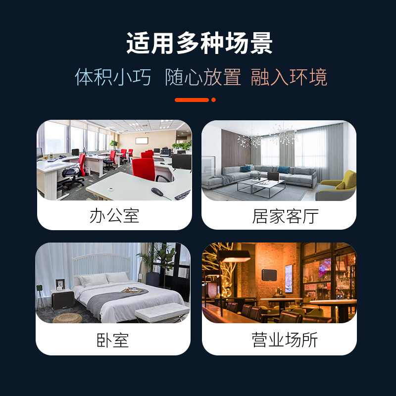 UNEO云诺净烟伴侣桌面雪茄除烟味空气净化器除甲醛 - 图2