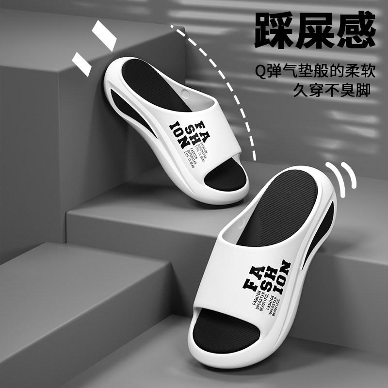 拖鞋男2026新款外穿踩屎感椰子防滑室外韩版夏季潮流情侣凉拖鞋男,淘宝优惠券,粉丝福利购,淘宝优惠卷