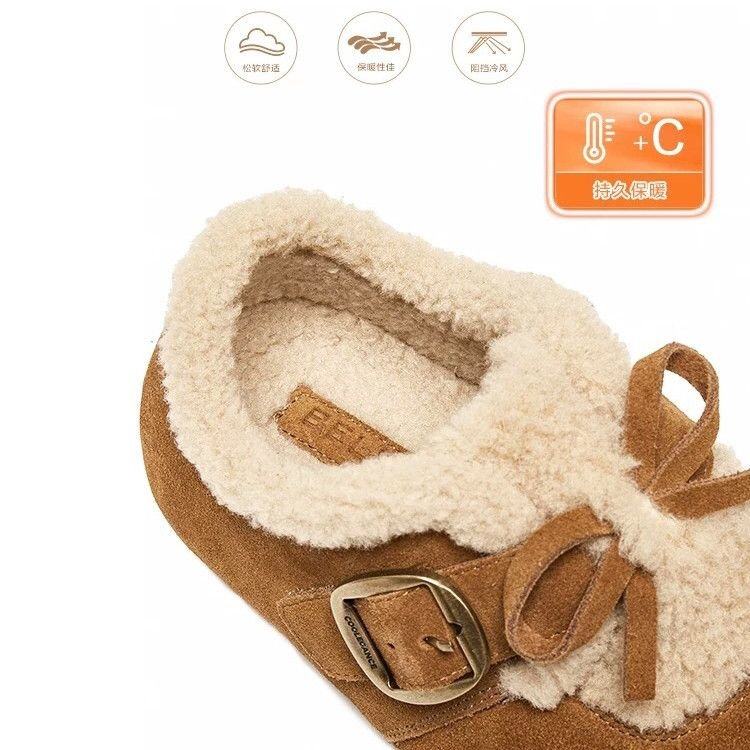 甜美加绒粉红色勃肯鞋女冬季保暖毛毛鞋内增高平底一脚蹬棉鞋扣带,淘宝优惠券,粉丝福利购,淘宝优惠卷