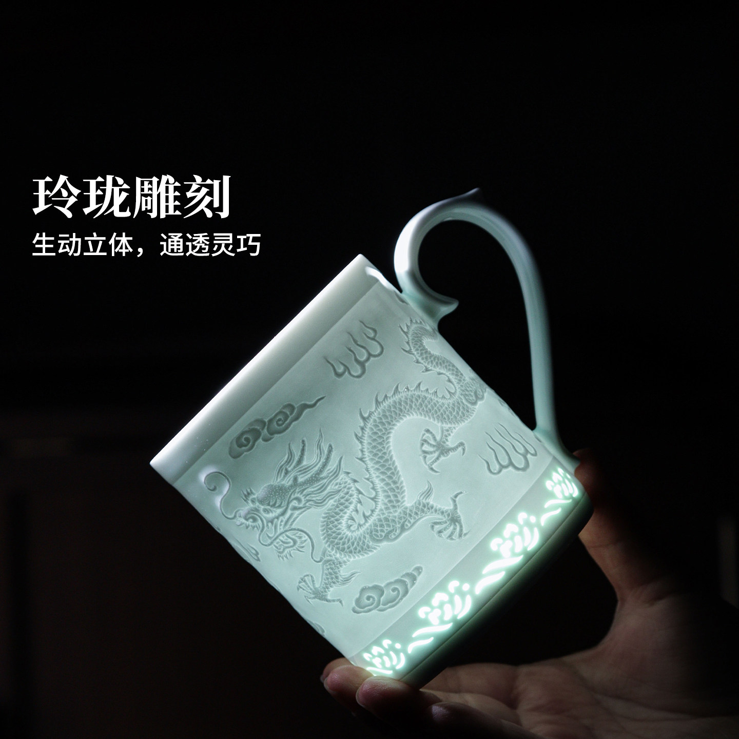 景德镇官方陶瓷影青浮雕茶杯泡茶专用茶漏杯办公室喝茶高档礼盒装,淘宝优惠券,粉丝福利购,淘宝优惠卷