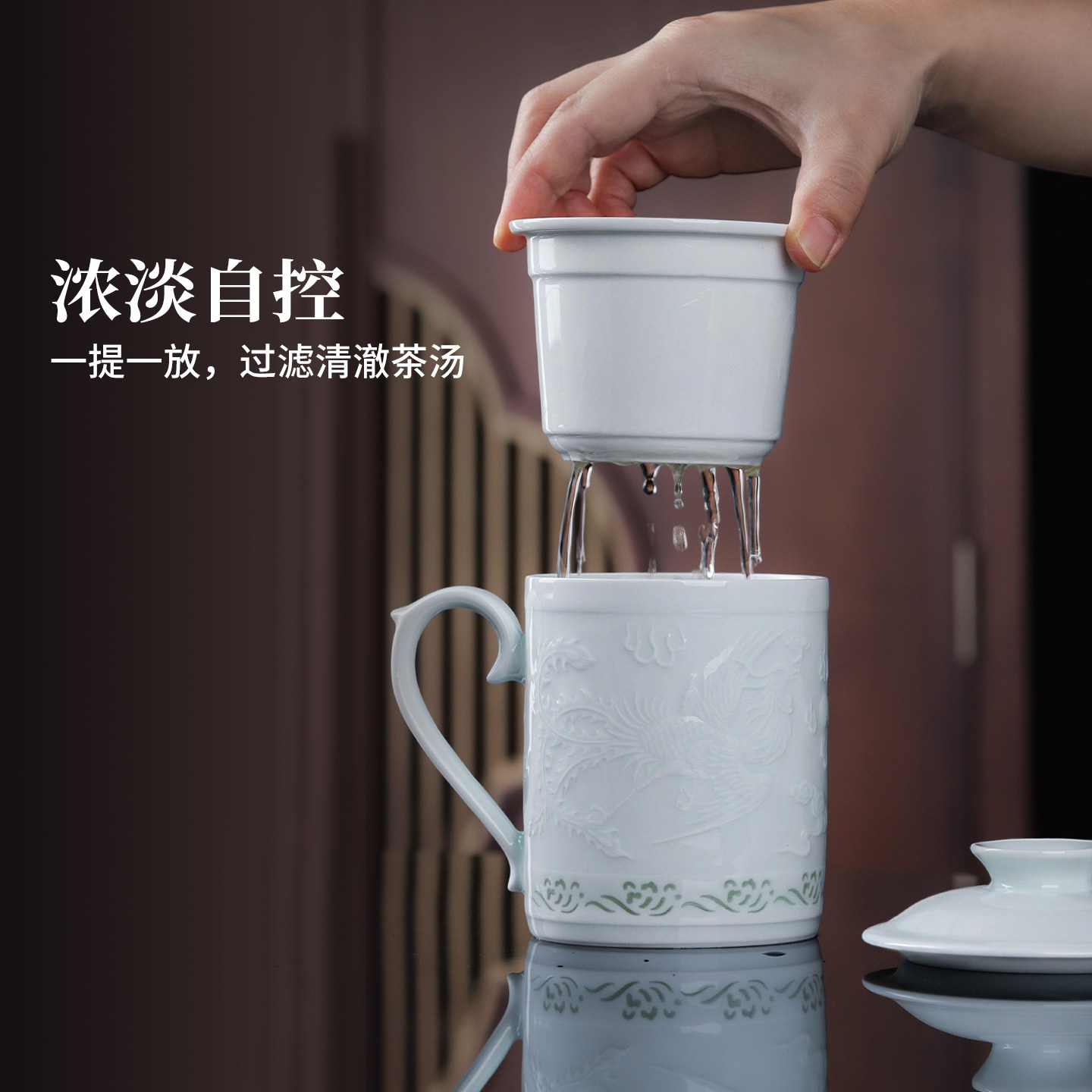 景德镇官方陶瓷影青浮雕茶杯泡茶专用茶漏杯办公室喝茶高档礼盒装,淘宝优惠券,粉丝福利购,淘宝优惠卷