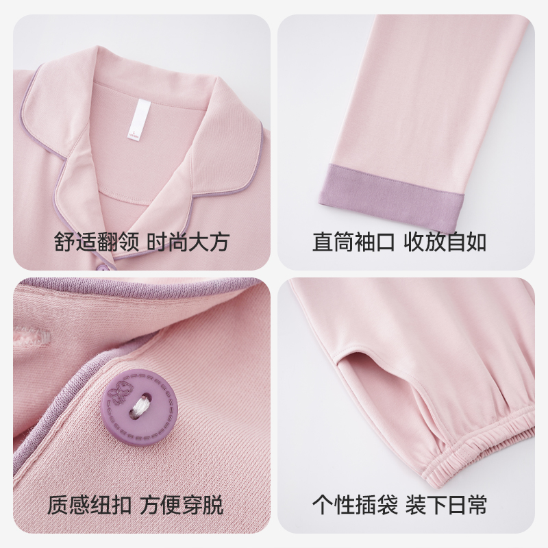 婷美纯棉睡衣女春秋款带胸垫2025新款全棉送妈妈可外穿家居服套装